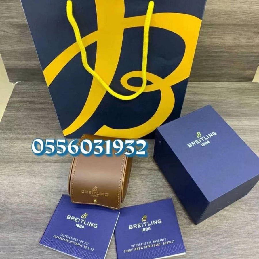 ملحقات بريتلينغ