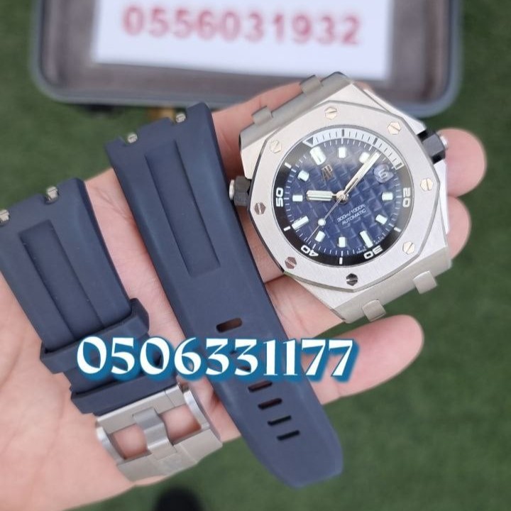 مينا ساعة اوديمار بيجيه ماستر باللون الأزرق المزخرف