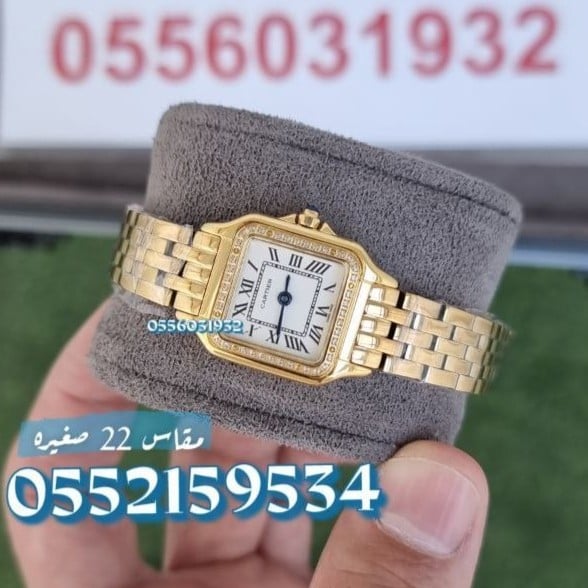 ساعات كارتير بانثر