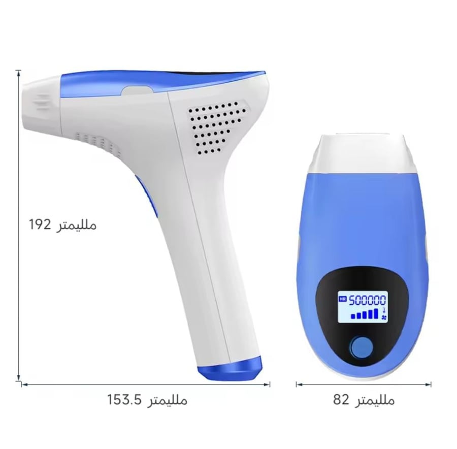 ليزر ملاي T3 لاإزالة الشعر مع 3 روؤس  او ثلاث عدسات /كل عدسه تحتوي على 500 الف ومضة/ عدسه لازالة الشعر وعدسه  للنظاره وعدسه لازالة حب الشباب والاثار