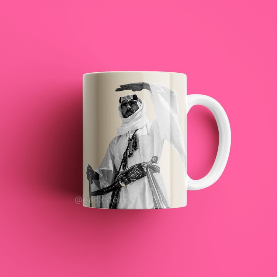 كوب يوم التاسيس
