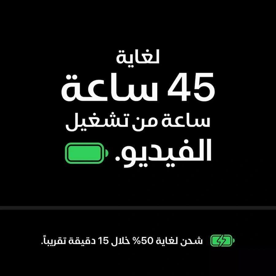 Apple آبل آيفون 18 برو ماكس 1 تيرا جيجا بايت أسود =