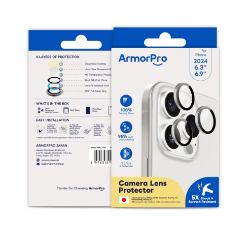 ArmorPro Camera Lens Protector Silver for iPhone 16 Pro  & 16 Pro Max = 6975312013274 - ارمور برو حماية عدسات كاميرا ايفون 16 برو و برو ماكس فضي-AM-IP163