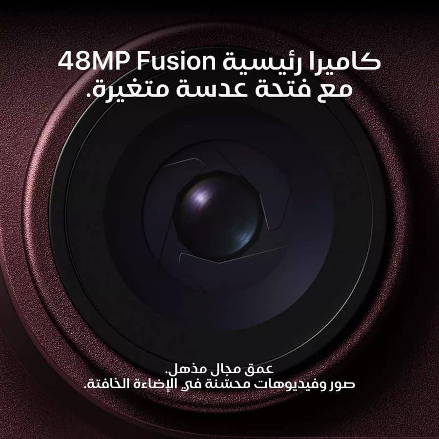 Apple آبل آيفون 18 برو 256 جيجا بايت جليدي =