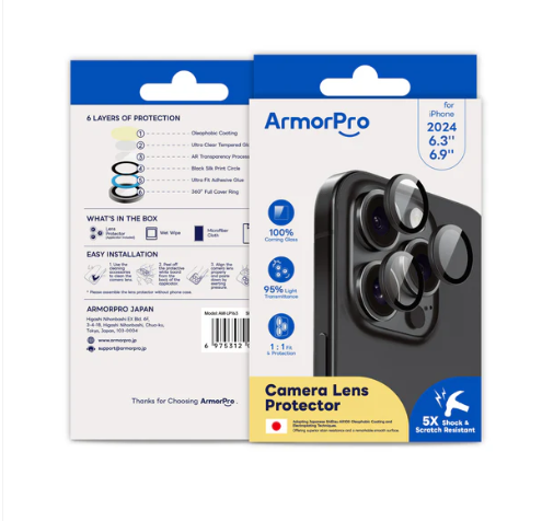ArmorPro Camera Lens Protector Black for iPhone 16 Pro  & 16 Pro Max = 6975312013267 - ارمور برو حماية عدسات كاميرا ايفون 16 برو و برو ماكس اسود-AM-LP163