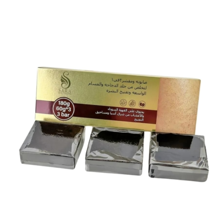 Sara Beauty - Foam Coffee Soap and Scrub (600 grams)