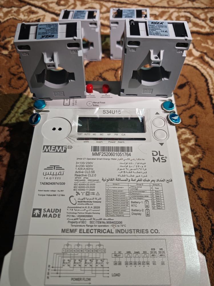 عداد CT