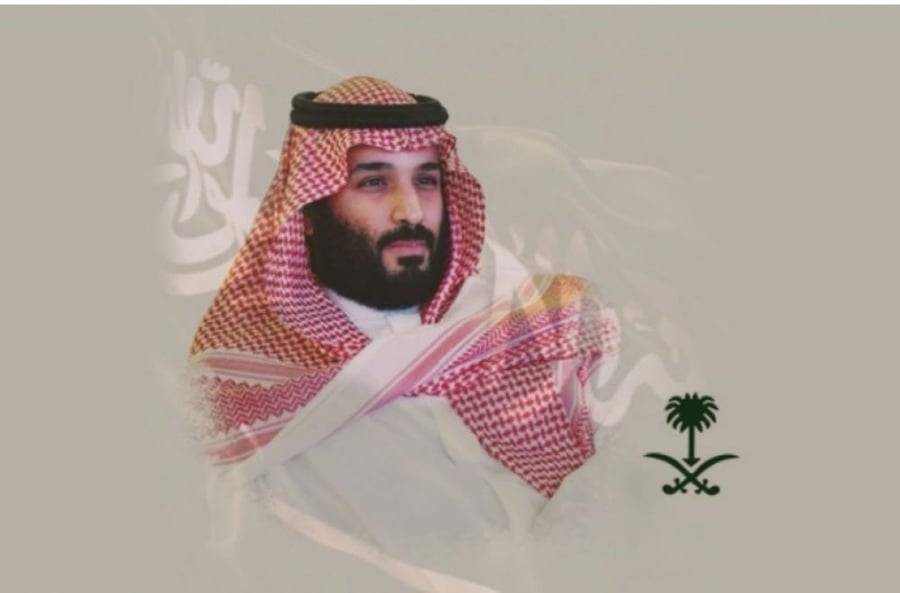 استكرات صور اليوم الوطني للزجاج الامامي