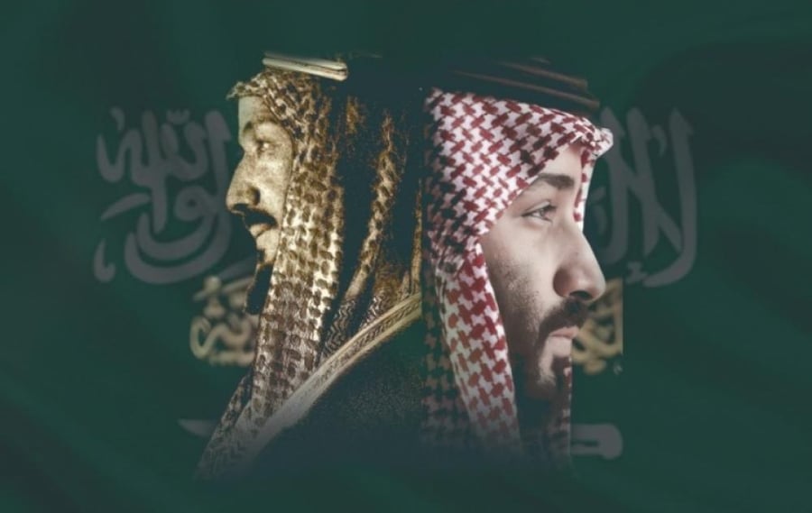 استكرات صور اليوم الوطني للزجاج الامامي