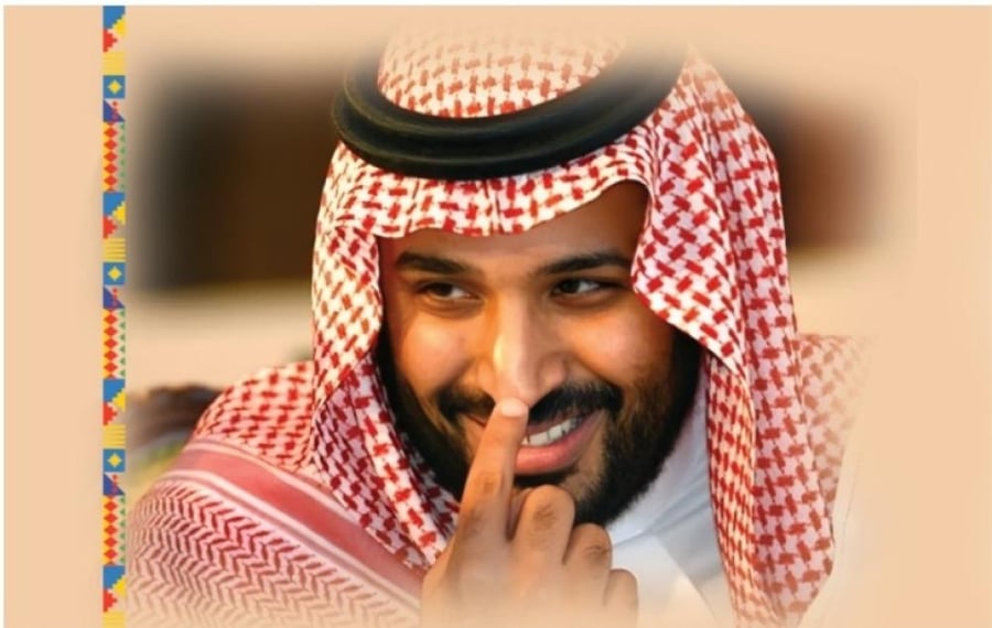استكرات صور اليوم الوطني للزجاج الامامي