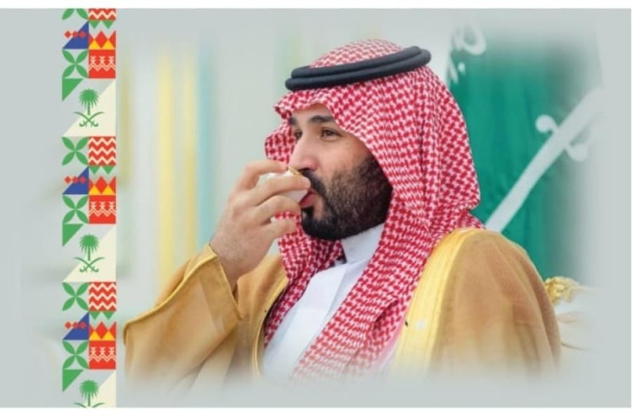 استكرات صور اليوم الوطني للزجاج الامامي