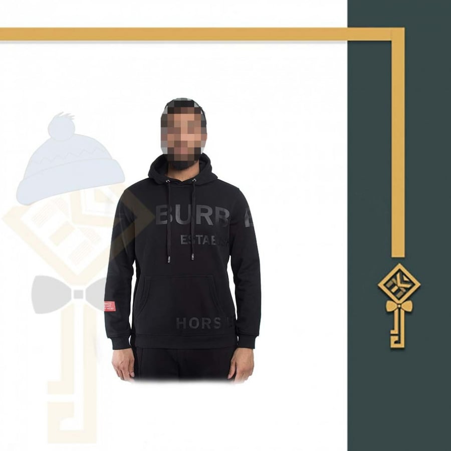 هودي بربري - Burberry