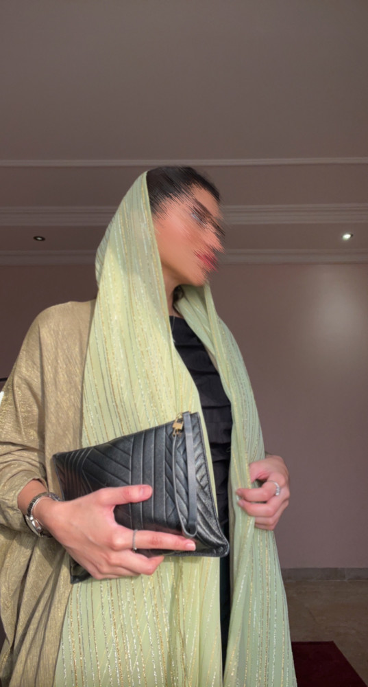 Matcha Abaya