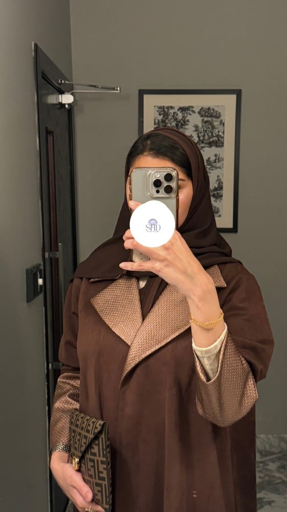Golden Abaya