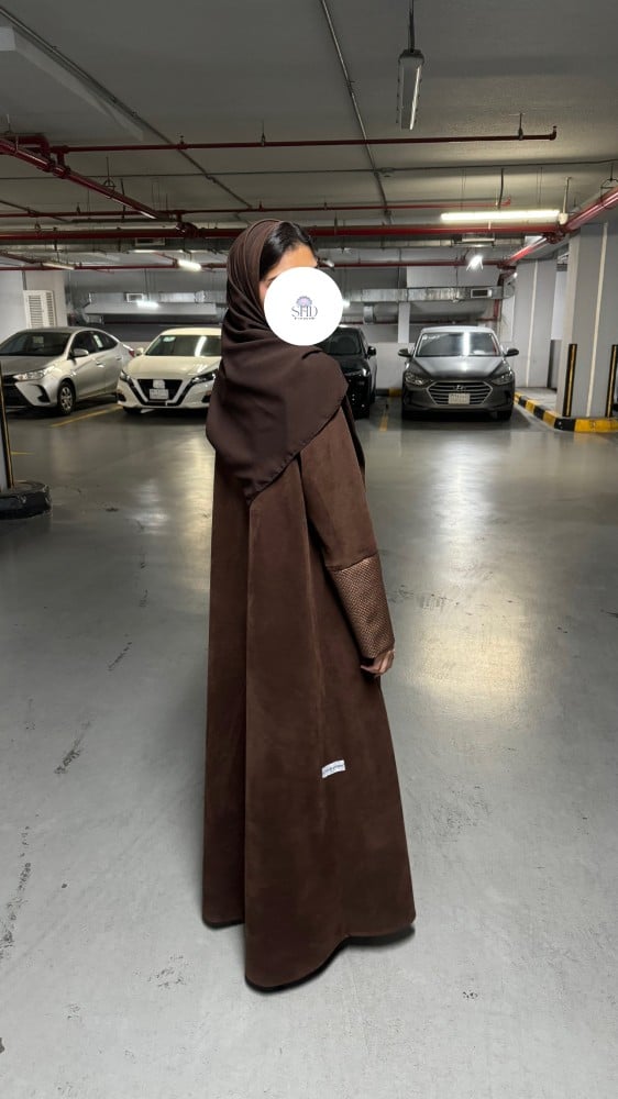 Golden Abaya