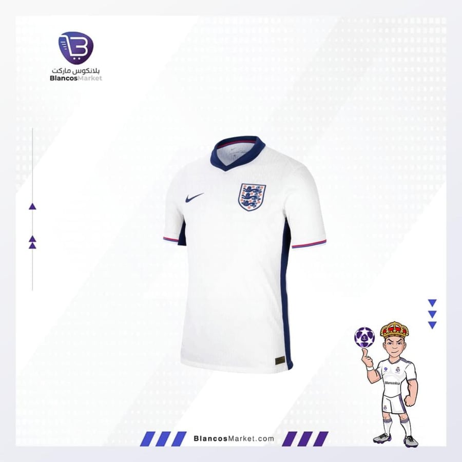 تيشيرت منتخب إنجلترا الاساسي – يورو 2024