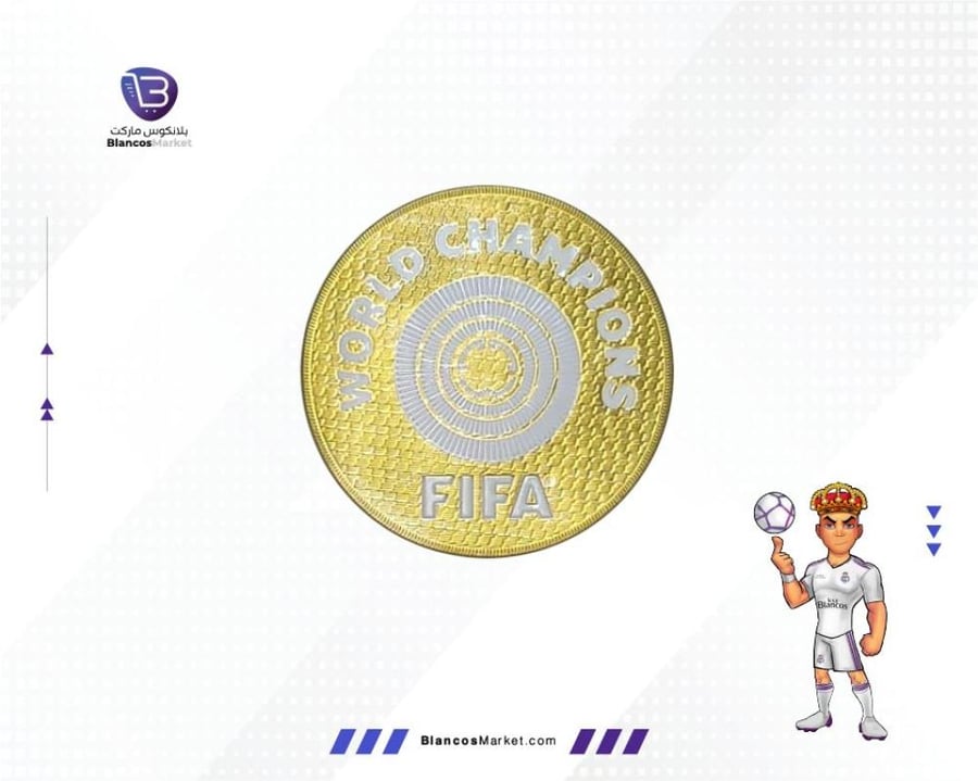شعار بطل كأس العالم للأندية 2025