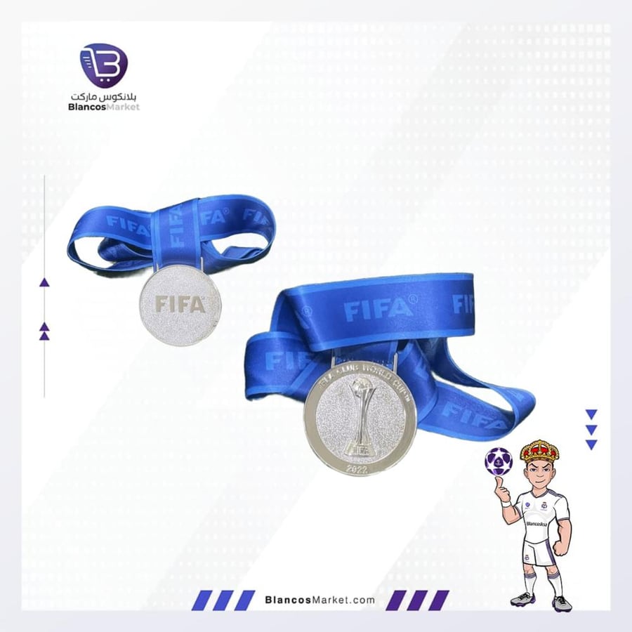 ميدالية كأس العالم للأندية FIFA – Club World Cup Medal
