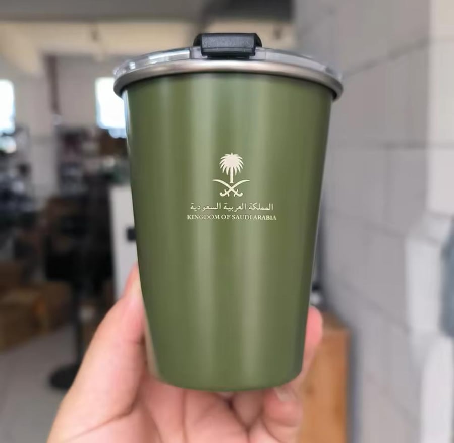 KSA Cup