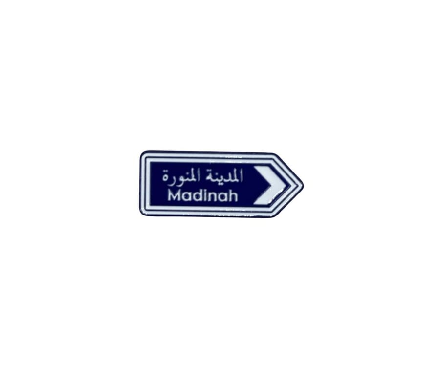 Iron sticker - Medina