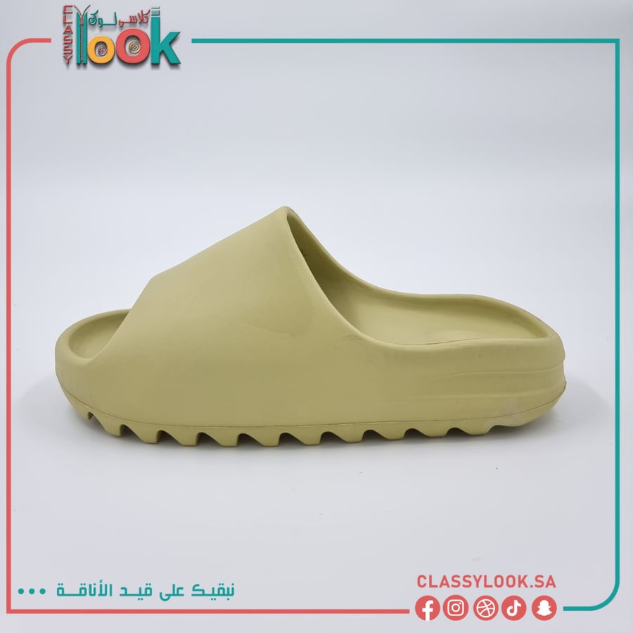 سليبرات