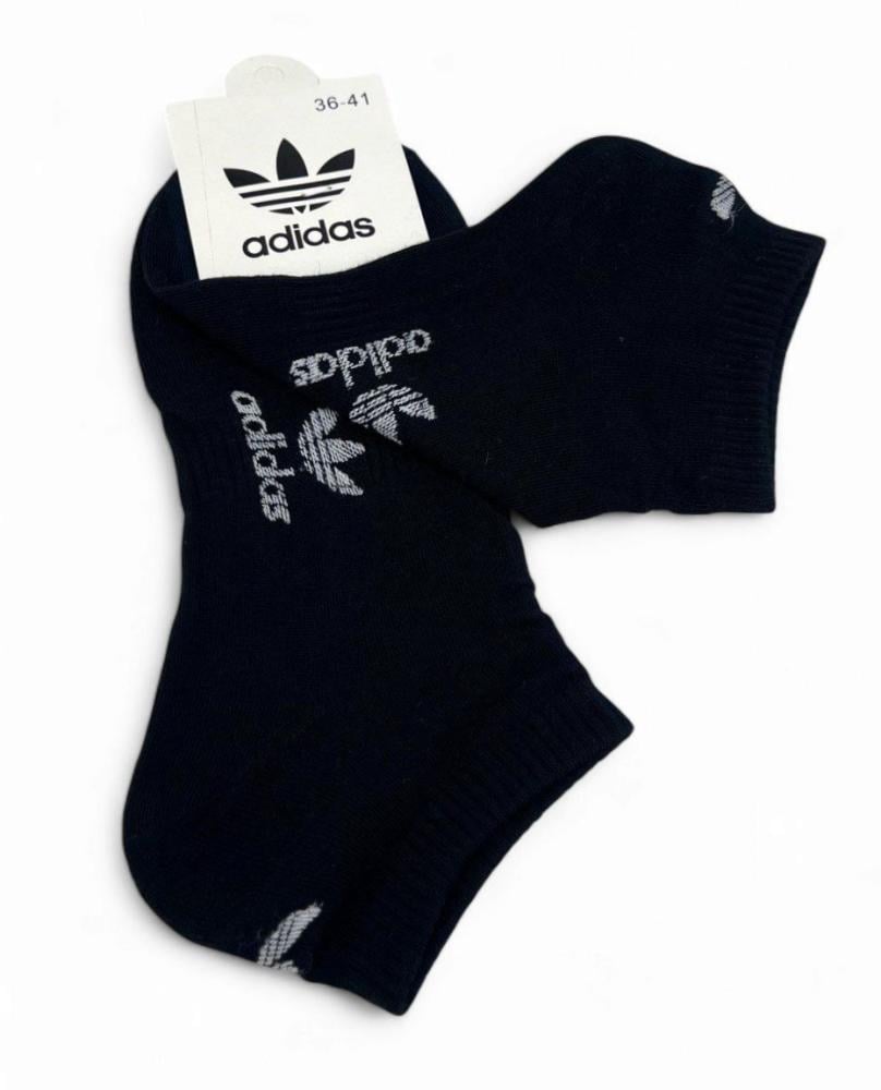 جوارب ADIDAS