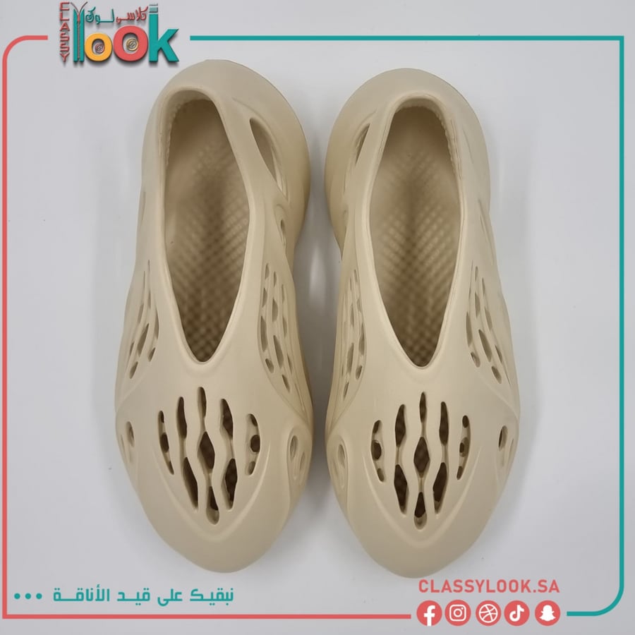 سليبرات