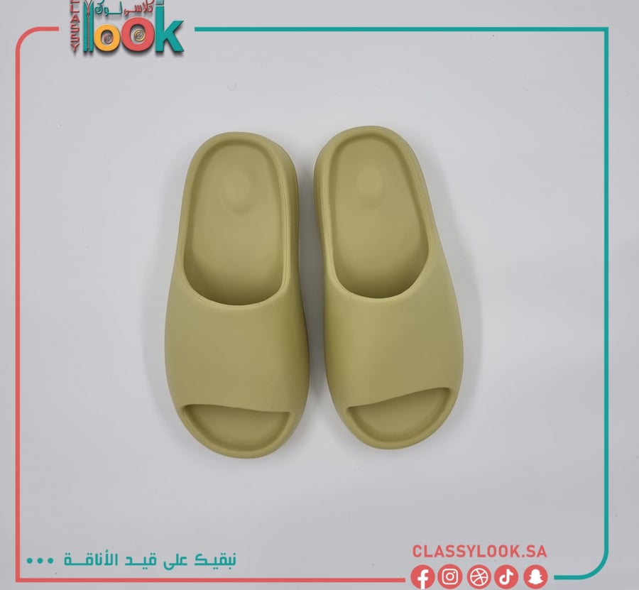 سليبرات
