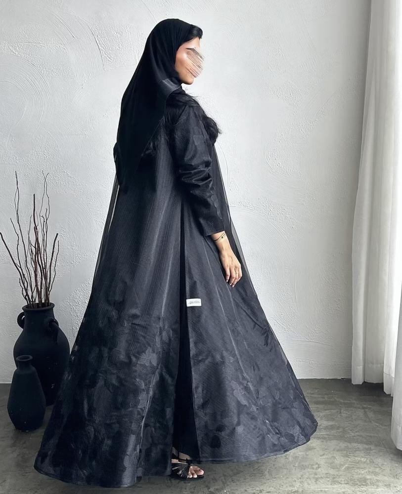 اورقنزا لمعه مبطن