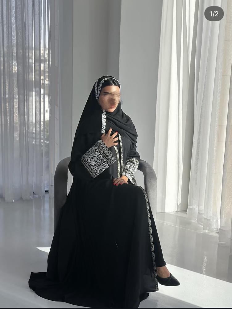 كريب - كسرات جوانب