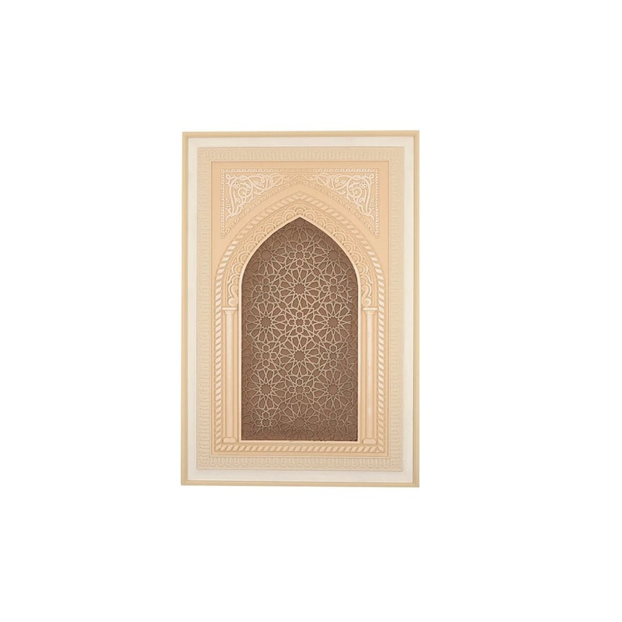 لوحة جدارية نقش إسلامي مقاس 120×80 سم
