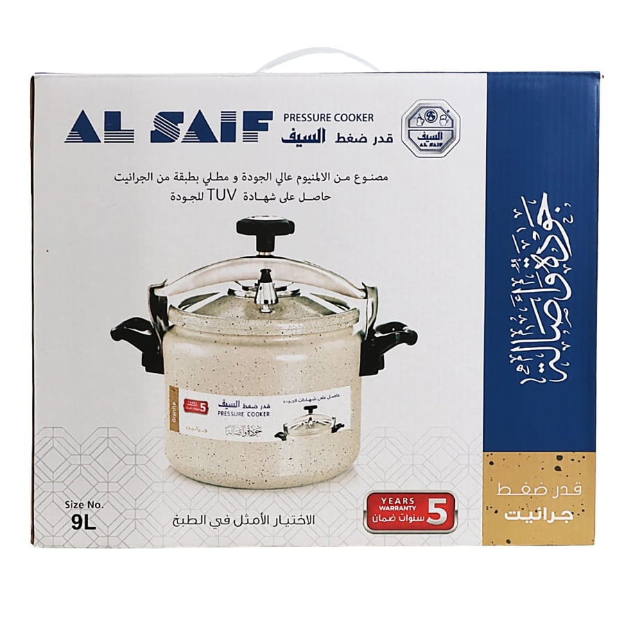 قدر ضغط السيف جرانيت 9 لتر بيج