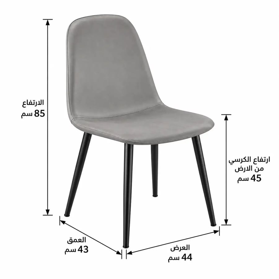طاولة طعام خشب مع 6 كراسي – رمادي – 150×90×75 سم