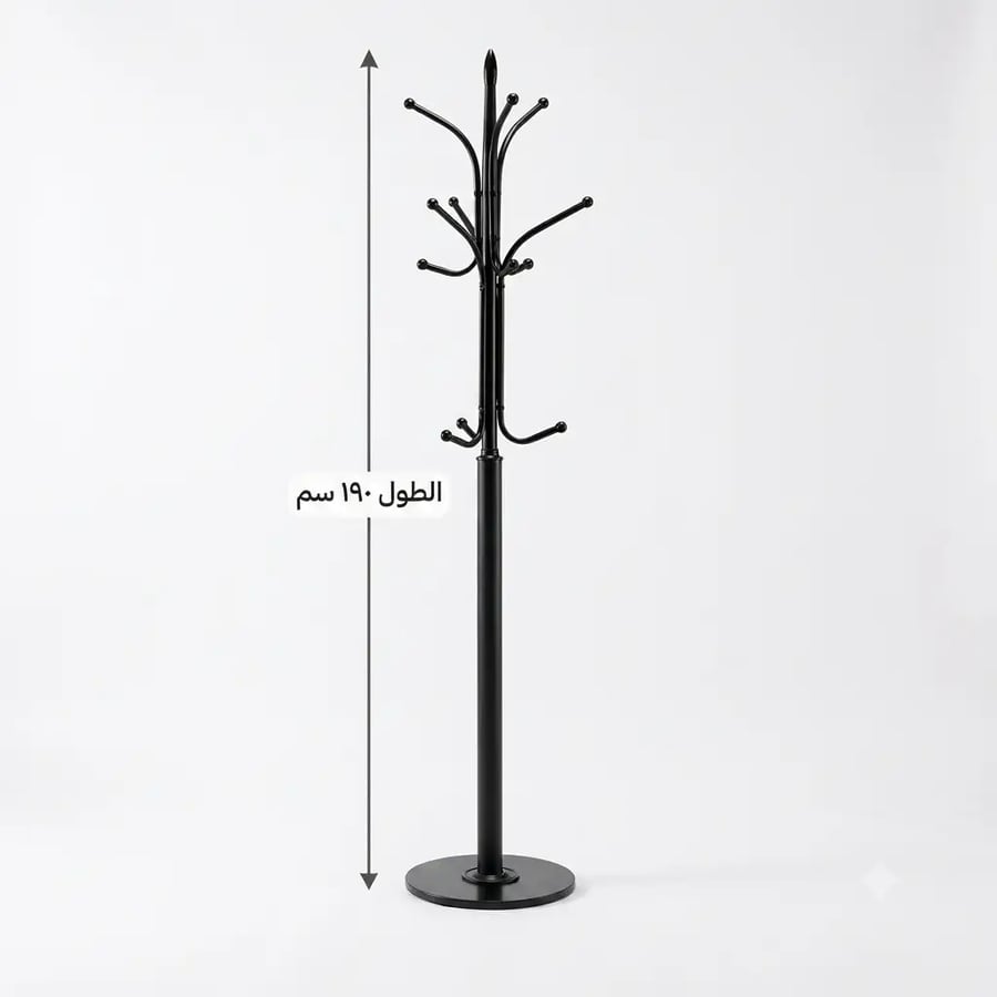علاقة ملابس مودرن