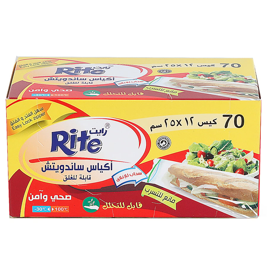 أكياس حفظ الأطعمة قابلة للغلق 70قطعة 25x12سم - J-01-02