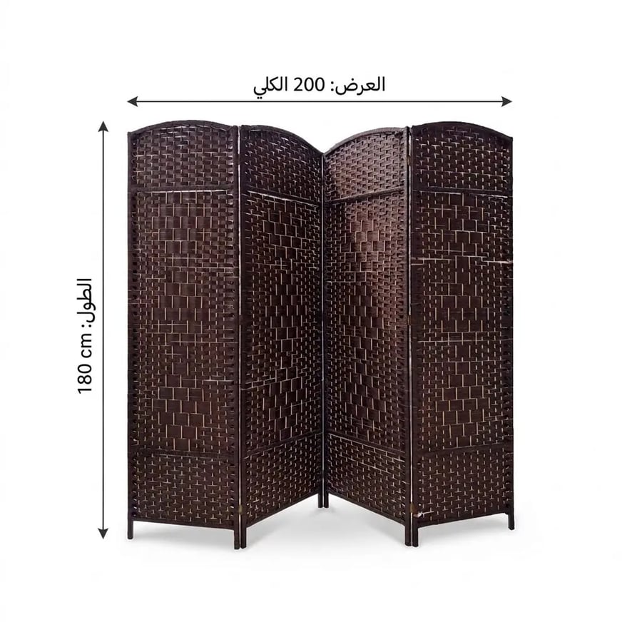 بارتشن فاصل 4 ألواح قابل للطي