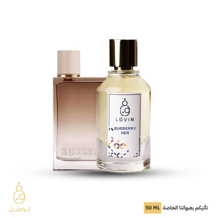 بربري هير L-316