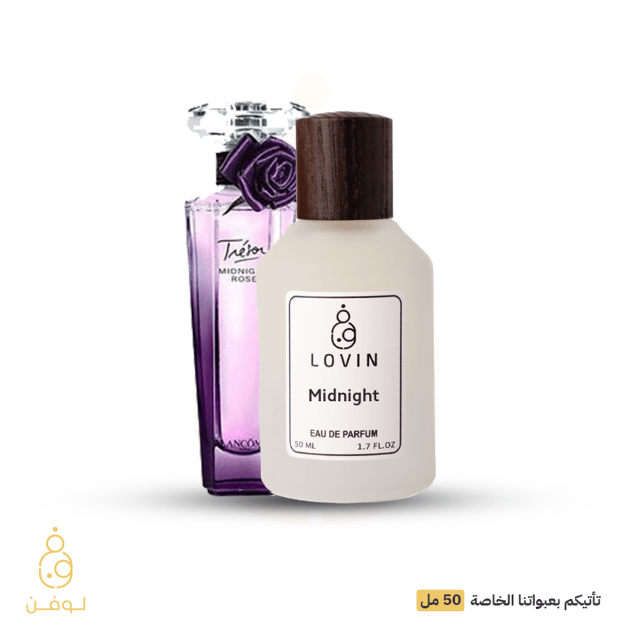 Midnight عطر ميدنايت من ستيفانو للرجال 50 مل أو دو برفيوم