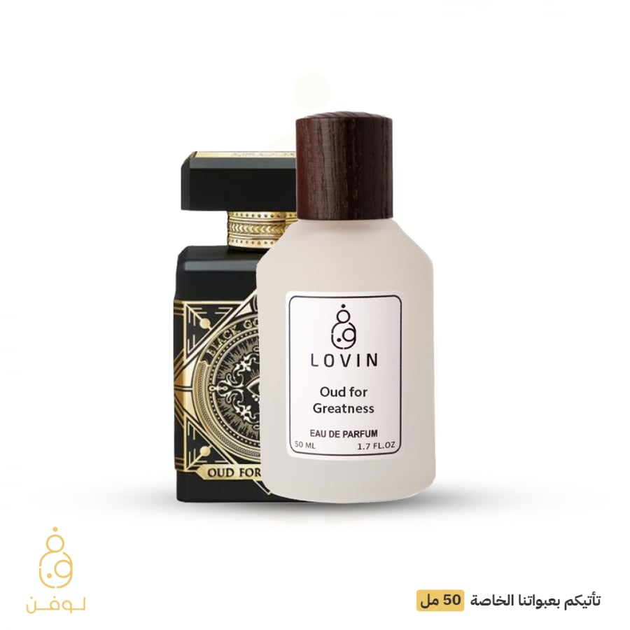 عطر عود العظمى للرجال  L-409