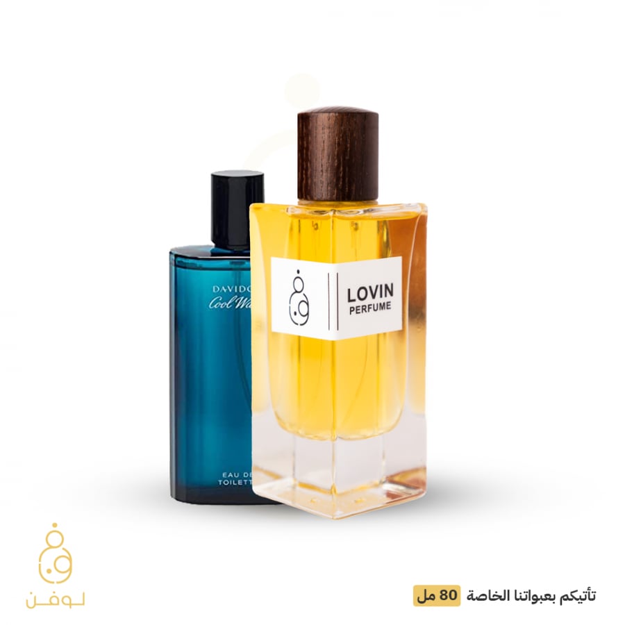 عطر كول ووتر من دافيدوف للرجال 80 مل او دو بارفان