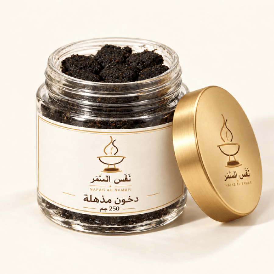 دخون مذهلة 350 جم