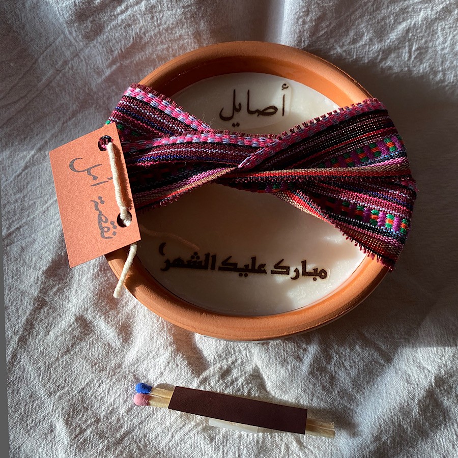 شمعة ليالي