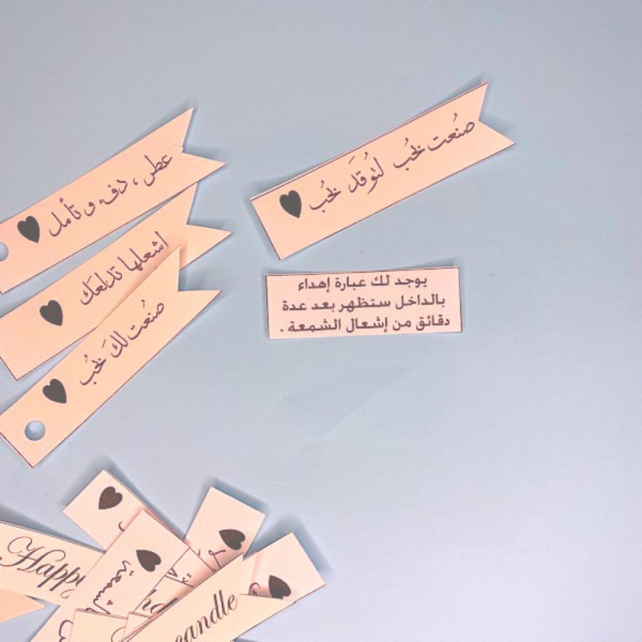 شمعة ببلز بالزهور