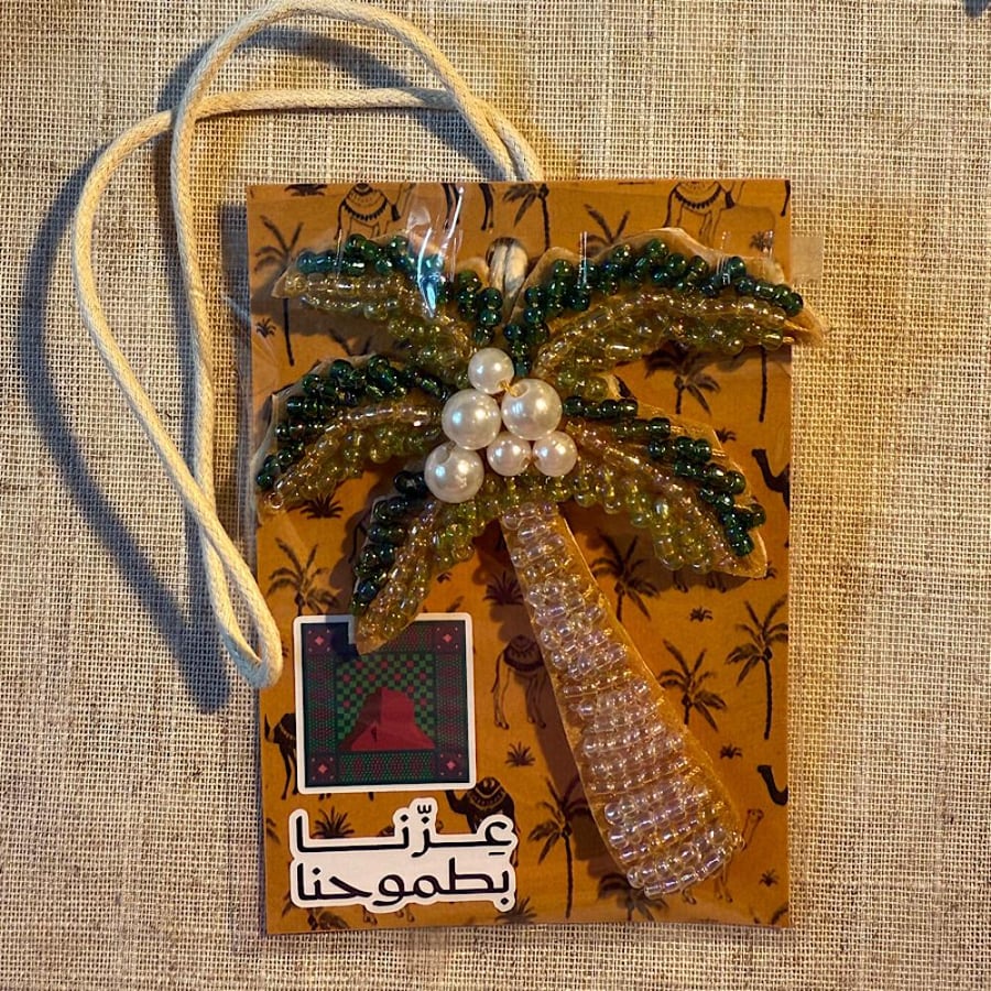تعليقة أنيقة خرز و لؤلؤ