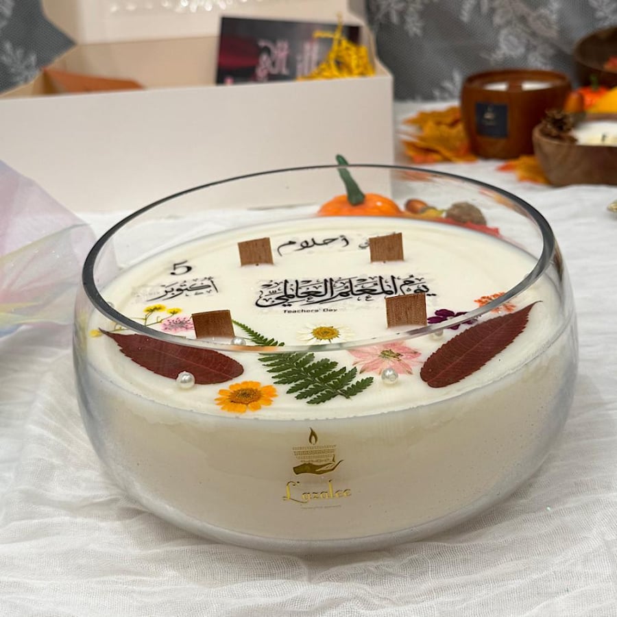 شمعة يوم المدير