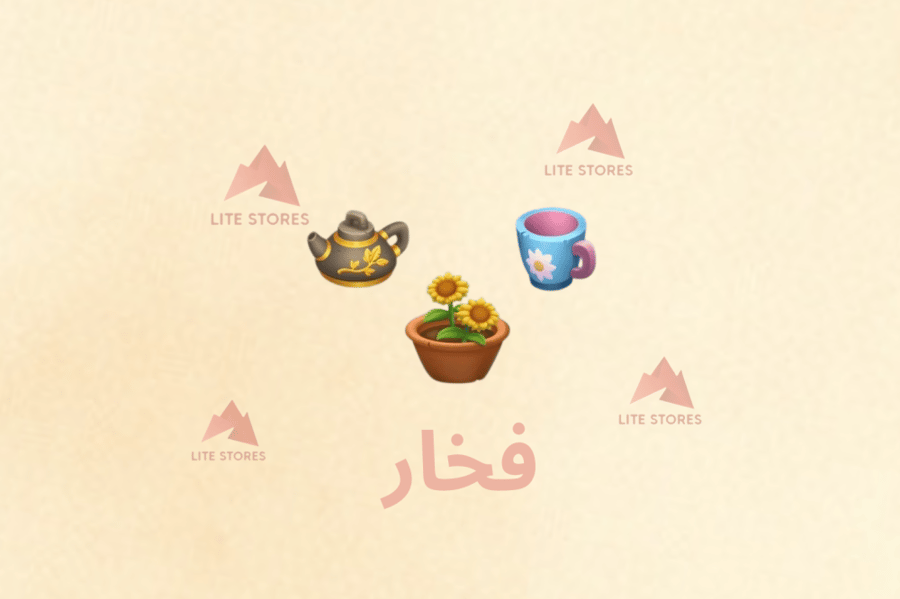30 فخار  /هاي داي