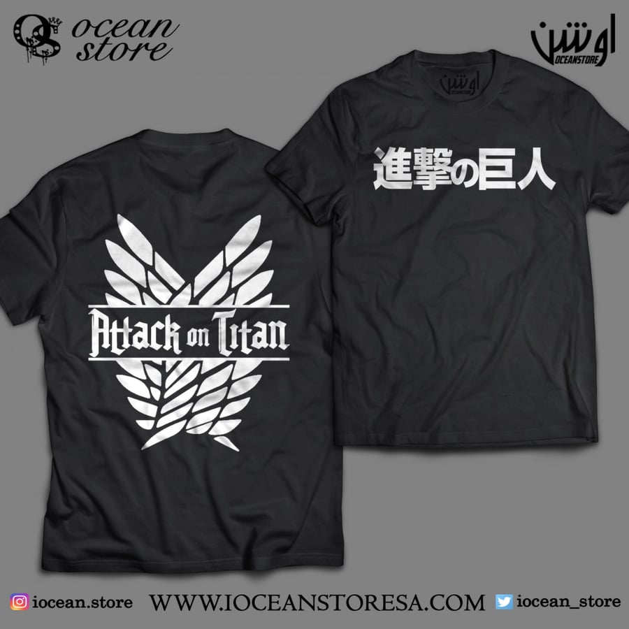 T-shirt - Attack on Titan