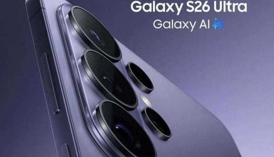 SAMSUNG GALAXY S26 ULTRA-RAM 12GB-512GB