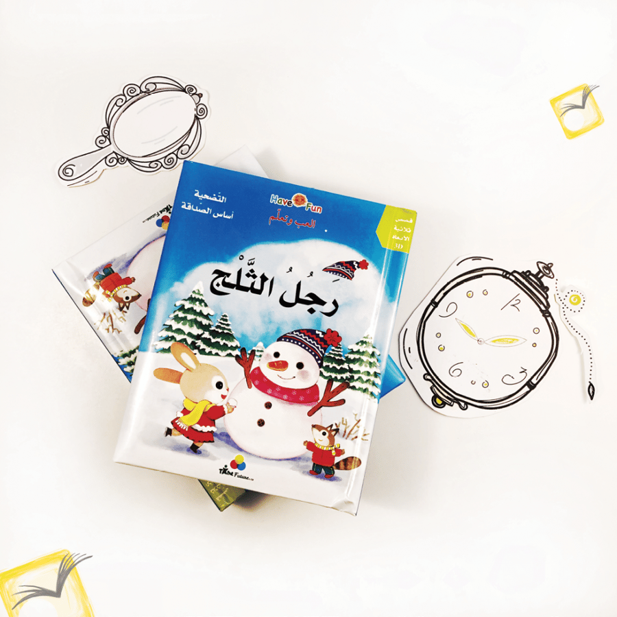 رجل الثلج