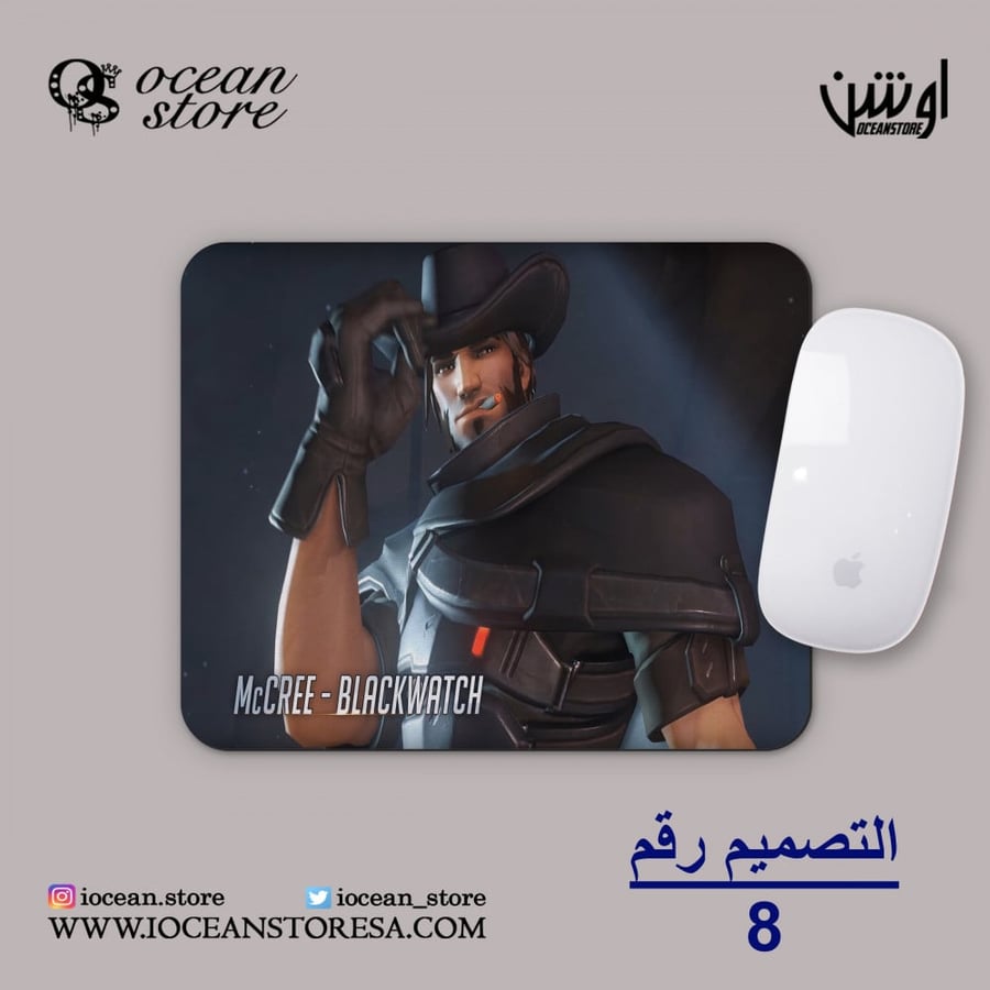 ماوس باد - Overwatch - أوفرواتش